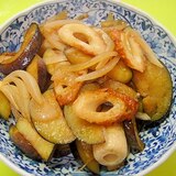 茄子と竹輪玉ねぎの甘辛炒め